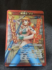 ミラバト ミラクルバトルカードダス Jヒーロー 奇跡のタッグ