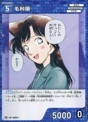 中古】邦楽Blu-ray Disc 774inc. ななしふぇす どぅーいっと! Blu-ray
