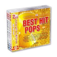 新品】フジ子・ヘミング こころの軌跡 (CD) VICC-60628 フジコ
