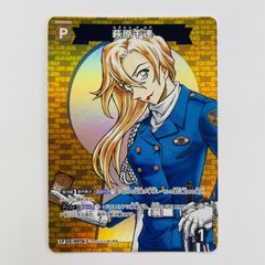 瀬戸店】未開封 超かぐや姫！ キャンバスボード ver.C コロリド