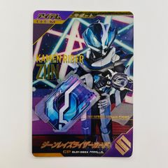 加古川店】 中古 Vivienne Westwood | ヴィヴィアンウエストウッド