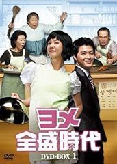 24j ☆ay 神様の愛い奴 [DVD] 奥崎謙三 - メルカリ