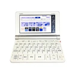 2026年最新】casio 電子辞書 xd-sr9800の人気アイテム - メルカリ