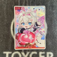 ホロライブカード バウンサーバウンド SY 赤エール モココ・アビス