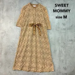 SWEET MOMMY スウィートマミー M オレンジ系 総レース ロングワンピース ワンピース ロング マキシ丈 マキシ ドレス リボン ウエストリボン フリル レース ワンピ Aライン 服 授乳 前開き パステル ★ ■◇ ■◆のサムネイル