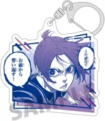 【中古】雑貨 御影玲王 「ブルーロック トレーディングアクリルキーホルダー」