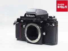 2026年最新】nikon f3アイレベルの人気アイテム - メルカリ