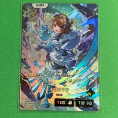 SideM 姫野かのん 缶バッジ アイドルマスター 姫野かのん sidem キャラバッジコレクション 缶