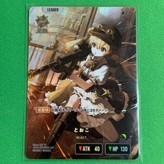 アイドルマスター 姫野かのん sidem キャラバッジコレクション 缶