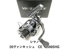 値下げ しました23ヴァンキッシュ c2000SHG カスタム品 - メルカリ