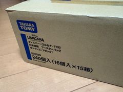 未知なる彼方へ 未開封カートン - メルカリ