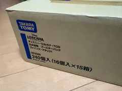 2026年最新】ロルカナ box 未開封の人気アイテム - メルカリ