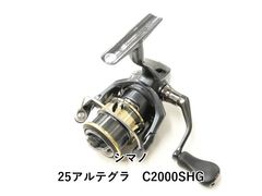 美品、フルベアリング】SHIMANO 19STRADIC C2000SHG - メルカリ