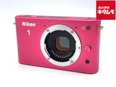 2026年最新】Nikon 1 J1 ピンクの人気アイテム - メルカリ