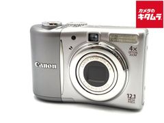 名機 動作品 平成レトロ Canon PowerShot A570 PC1225 - メルカリ