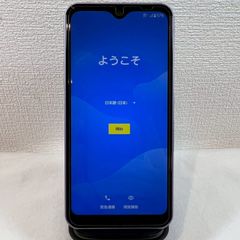 docomo arrows weネイビー3個 - メルカリ