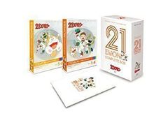 21エモン COMPLETE BOX DVD アニメ - メルカリ