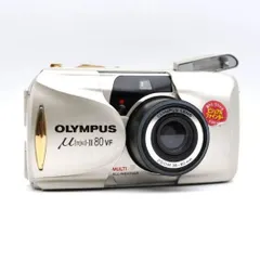 2026年最新】olympus mju-iiの人気アイテム - メルカリ