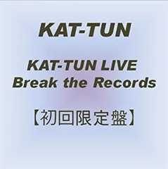2026年最新】kat-tun dvd breakの人気アイテム - メルカリ