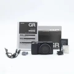 RICOH GR IIIx HDF 特別モデル｜焦点距離40mm HDF搭載 コンパクトデジタルカメラ｜高画質スナップ・街撮り向け リコー【中古】のサムネイル