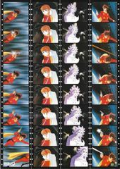 限定価格】サイボーグ009 立体ポスターアート 生誕70th 限定500個