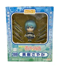 グッドスマイルカンパニー 魔法少女まどかマギカ ねんどろいど 209