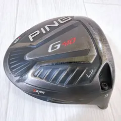 早い者勝ち！ピンG410 LST 9度ヘッド　練習1回のみの美品！ 2026年最新】ピンドライバーg410 lstの人気アイテム - メルカリ