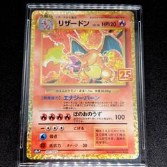 ナンジャモ SR PSA10 [SV2D 091/071](拡張パック「クレイバースト
