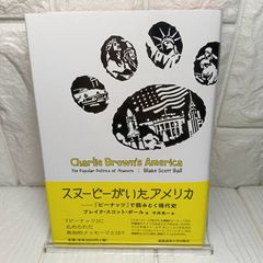 総合商社プロフェッショナル: 15人の三菱商事マン、ビジネス最前線から