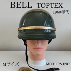 2026年最新】BELL TOPTEXの人気アイテム - メルカリ