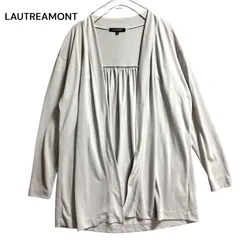 ●棚番号BL-2 ロートレアモン LAUTREAMONT カーディガン カットソー 38 グレー系 ギャザー 背面デザイン レーヨン混 羽織り レディースのサムネイル