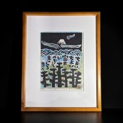 ☆大谷一良 木版画 ⑫／鉛筆サイン入り・E.A.部 - メルカリ