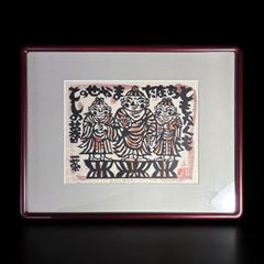村岡ユウ 先生 直筆サイン入り もういっぽん！ 複製原画 - メルカリ