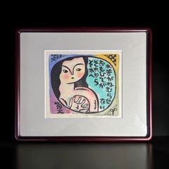 油絵 「花」 花瓶 サイン入り 金額 油彩 額装 額 壁掛 絵画 色絵 雑貨