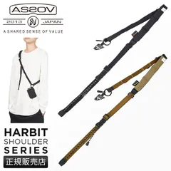 【メーカー正規品】アッソブ ハビット ショルダーストラップ AS2OV 142100のサムネイル