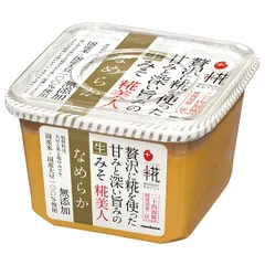 マルコメ プラス糀 生みそ 糀美人なめらか 650g×8個入| 送料無料 味噌 一般食品 調味料 まるこめ 糀みそ 糀 ストック 料理 飲食店 ケース買い まとめ買い 業者 仕入れ 大量のサムネイル