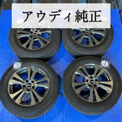 【中古】アウディ純正　アルミ・スタッドレスセット　7.0-17 5H 112 +42 225/60R17  DL WINTERMAXX SJ8　17インチ　4本