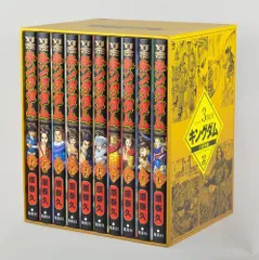 【ほぼ帯付き】キングダム全66巻➕69.70.74巻/透明ブックカバー付美品 2026年最新】キングダム ブックカバーの人気アイテム - メルカリ