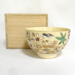 【七月の特売品】小栗龍靖作 雲錦 茶碗 春秋 茶道具【中古 美品】のサムネイル