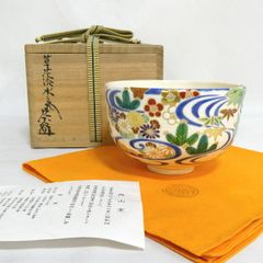 茶道具 色絵 桜 茶碗 琴浦窯 和田桐山 共箱 春 薄茶 抹茶 さくら