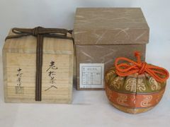 花兎段唐花茶入 高取焼 高取喜恵造 - メルカリ