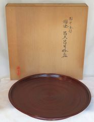 鎌倉彫 博古堂 21㎝ 丸皿・菓子器・ボウル - メルカリ