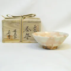 片山萩月　桂泉山　花月　煎茶茶碗　5杯　急須　蓋置 2026年最新】片山萩月の人気アイテム - メルカリ