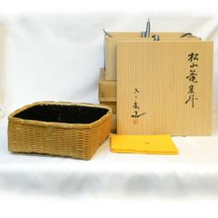 七月の特売品】釜師 高橋敬典作 炉用 鬼爪五徳 虫喰 人間国宝 茶道具