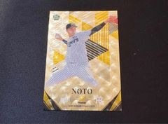 山田陽翔 Topps NPB 2026 NIPPON NIGHTS 西武ライオンズ - メルカリ
