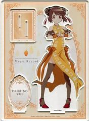 中古】ヴァンガード DZ-BT14/SR17[SR]：幻真獣機神 “月天巨星