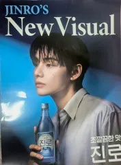 2026年最新】bts v テテ ポスターの人気アイテム - メルカリ