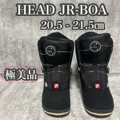 【未使用】スノーボードブーツ HEAD ヘッド ジュニア ボア JR BOA インソール付き 20.5 - 21.5 ㎝のサムネイル