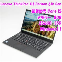 thinkpad x1 carbon ジャンク品 - メルカリ