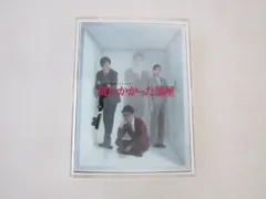 2026年最新】鍵のかかった部屋 DVD-BOXの人気アイテム - メルカリ